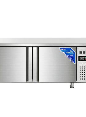 平冷柜冷藏保鲜工作台冰柜商用家用冰箱冷柜操作台双温冷冻不锈钢