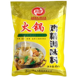 友联火锅鸡精调味料454g大包装餐饮麻辣烫商用串串香冒菜提高鲜味