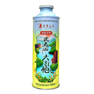 武夷山大红袍啤酒精酿茶啤650ml罐装清爽口感