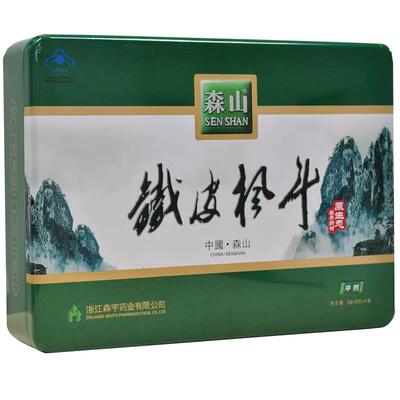 【药房发货】森山牌铁皮枫斗冲剂（共24包）【含礼袋】3g*6包*4盒