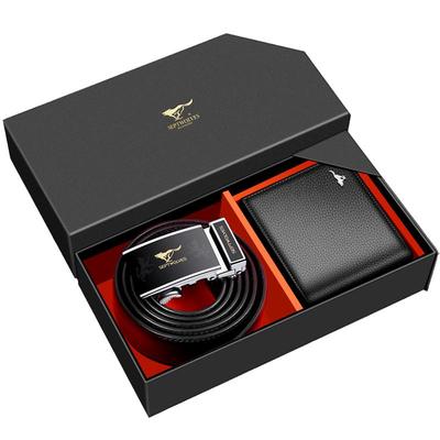 七匹狼钱包皮带礼盒男新年送爸爸