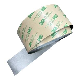 MR015AL通讯线缆屏蔽FPC排线束电磁场噪声抑制RFID吸波材料仪器表