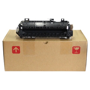 适用 兄弟5580定影组件 兄弟5590定影组件 兄弟8530定影组件 8535 兄弟8540加热组件 联想LJ4000 5585 8950