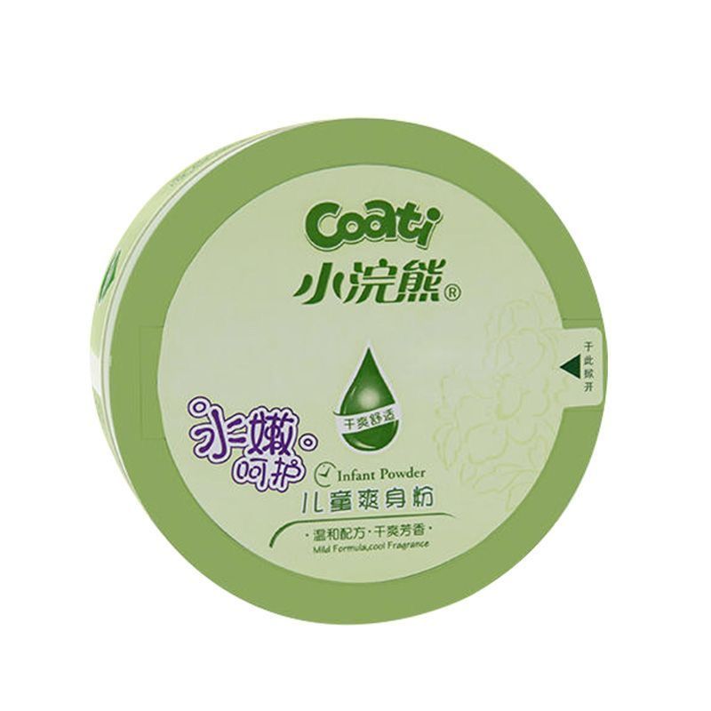 小浣熊爽身粉140G宝宝成人儿童热痱子粉婴儿成人爽身粉盒装带粉扑