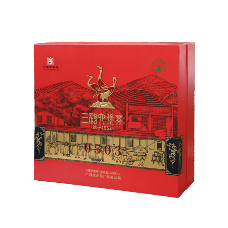 六堡茶礼盒三鹤梧州茶厂