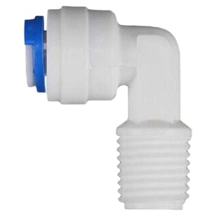 世通2分快接弯头K4044纯水机净水器外牙丝二分滤瓶接头小T33接头