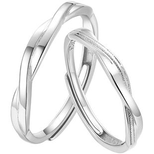 【可刻字】卡蒂罗浪漫舞步情侣戒指925银对戒生日礼物送女友男友