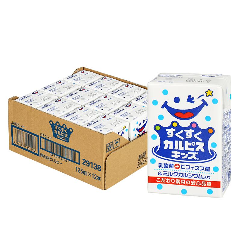 【进口】日本可尔必思儿童乳酸菌125ml*12盒宝宝可露比斯益生菌