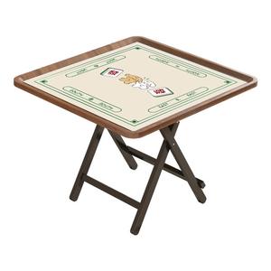 麻将桌折叠家用掼蛋桌宿舍四方桌台打牌手搓两用简易手动棋牌桌子