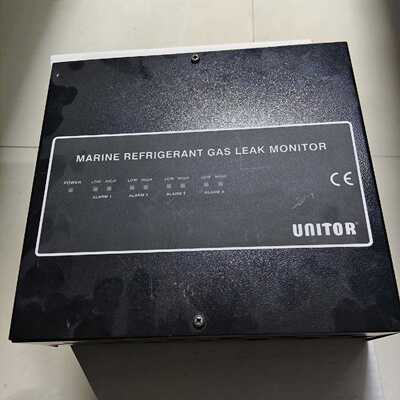 UNITOR MGD4S2L MARINE REFRIGER