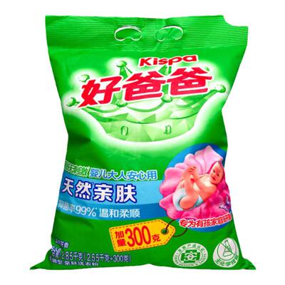 立白好爸爸天然亲肤柔顺洗衣粉