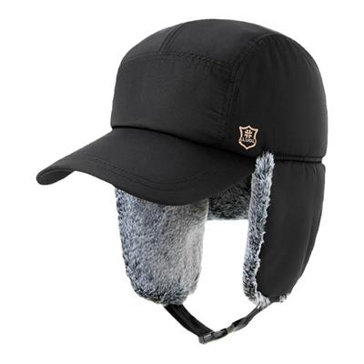 阿萝璃雷锋帽休闲秋冬季户外棉帽