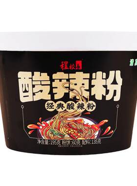 程校长9包料酸辣粉大桶装195克
