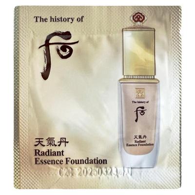 遮瑕粉底液后天气丹小样提亮肤色