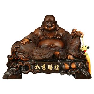 《如意赐福》弥勒佛摆件大肚笑口常开佛像家居用客厅供奉招财佛具