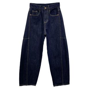 防褪色高腰显瘦茧型镰刀裤女秋冬裤子宽松直筒弯刀牛仔阔腿裤长裤