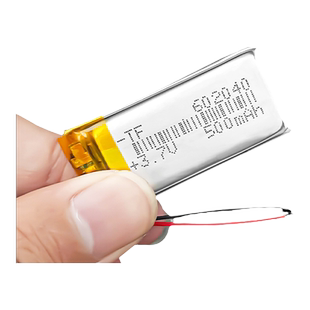 适用小达人贝灵纽曼易读宝点读笔录音笔锂电池502035专用充电电池