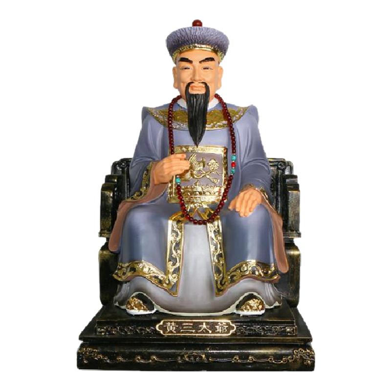 胡三黄三太爷太奶树脂像家用摆件