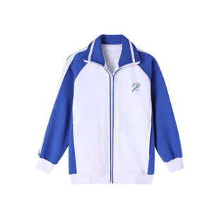 裕达深圳校服小学生校服儿童秋冬套装 女生运动服长袖外套+冬运裤