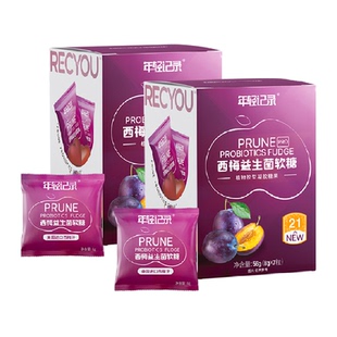 【14天新人尝鲜装】年轻记录西梅益生菌软糖56g*2盒(14粒)