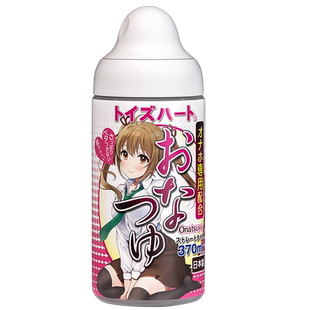 日本进口对子哈特妹汁人体润滑油液剂夫妻成人用品情趣男女专用