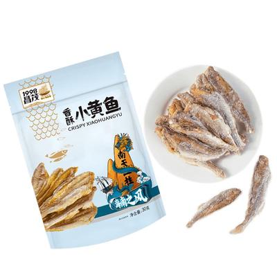 海南特产昌茂香酥小黄鱼