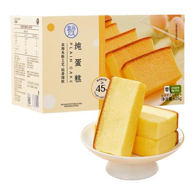 盒马 纯蛋糕 625g
