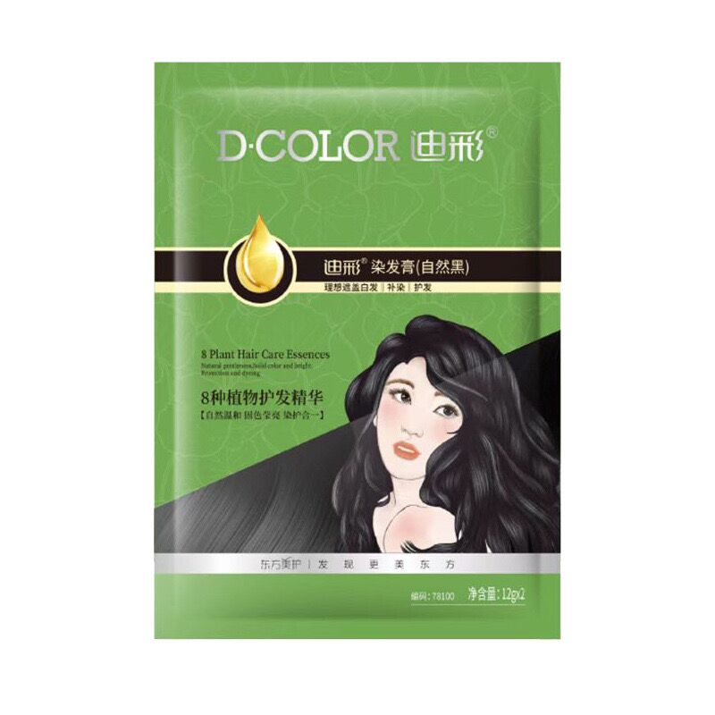 迪彩自然黑遮白染发剂低刺激中国
