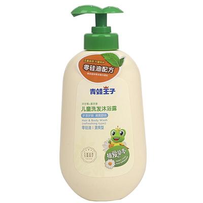 青蛙王子儿童洗发水沐浴露二合一