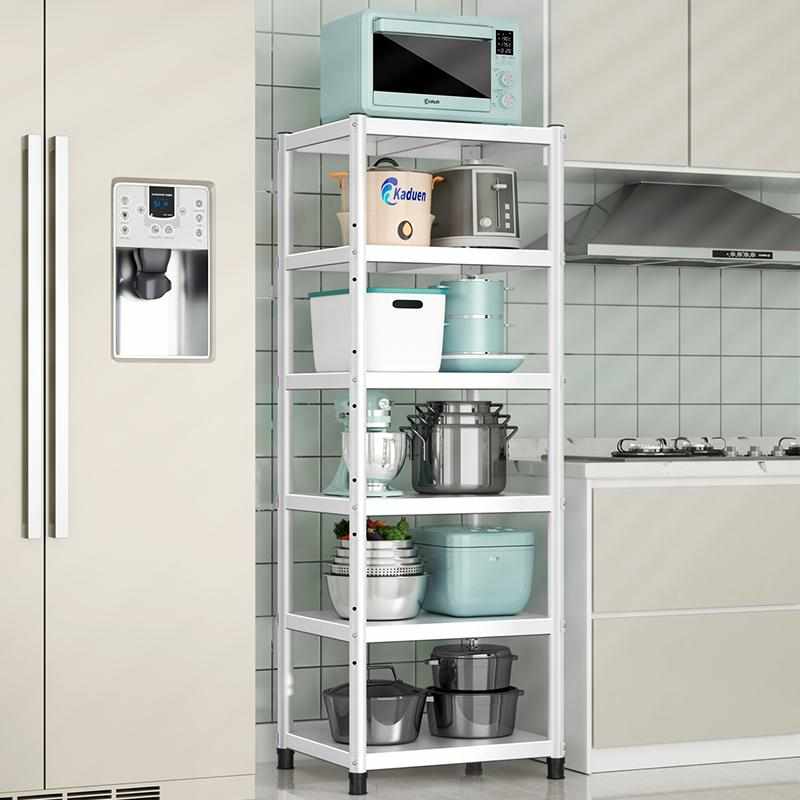 碳钢烤漆厨房置物架落地多层微波炉烤箱架窄款夹缝收纳锅架储物架