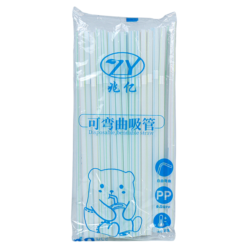 一次性吸管食品级塑料吸管