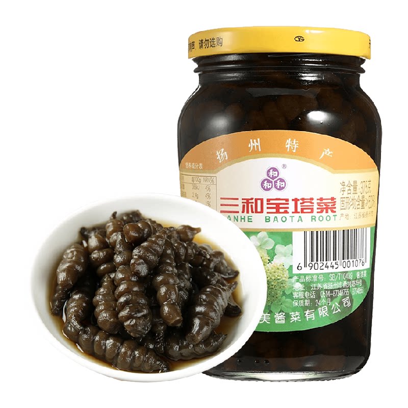 三和四美酱菜腌菜宝塔菜早餐配粥下饭小菜开胃咸菜中华老字号