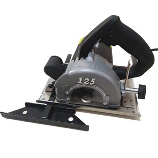 永邦5寸125多功能手提木工集尘锯防尘切割机石材瓷砖云石机开槽机