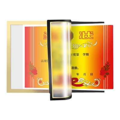 硅胶奖状荣誉证书墙贴a4a3相框