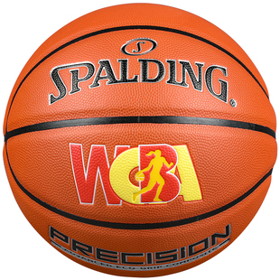斯伯丁篮球官方正品6号六WCBA女生室内专业比赛专用女子中考标准