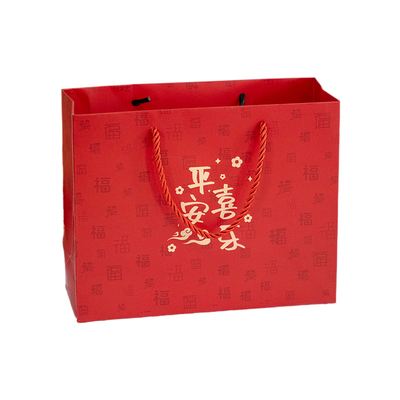喜庆大红手提袋新年中秋节礼品袋