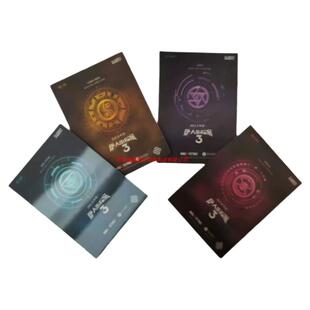 工厂专业来图高端定制3d双面光栅卡定做多变三维卡电影周边收藏卡