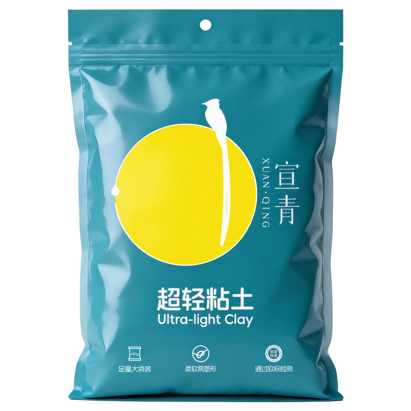 宣青超轻粘土大包装18色升级款