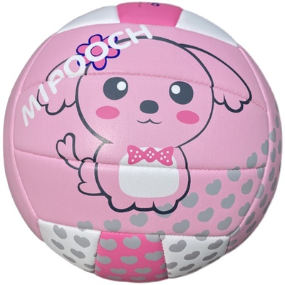 品牌4号幼儿园粉色室内充气排球