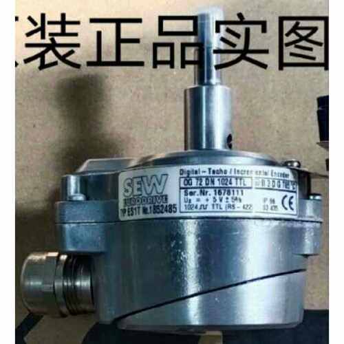 议价编码器ES1TNO1852485OG72DN1024T适用