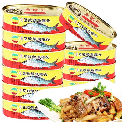 金樱花豆豉鲮鱼罐头速食饭菜