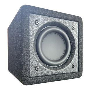 4.5寸车载家用DIY蓝牙电脑超重低音炮三磁铁大功率无源低音炮成品