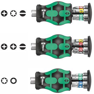 德国Wera维拉KK Stubby插换式紧凑型短款储藏式螺丝刀柄含6只批头