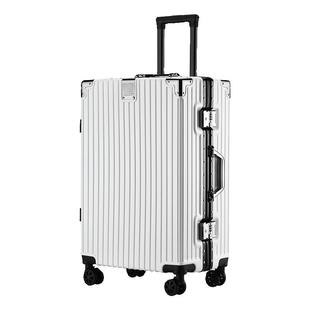 行李箱旅行箱铝框20拉杆箱万向轮24女男学生26耐用密码28寸皮箱子