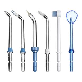 waterpik/洁碧冲牙器原装正品喷头替换喷嘴配件GS7/GS5/GS10/GT17