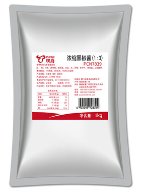 璞真浓缩意大利面黑胡椒酱