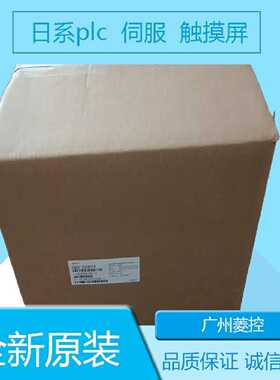 议价安川伺服马达SGMGH-09ACB6S SGMGH-09BCA6F-OY拍前议价