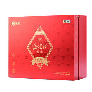 中茶海堤茶叶旗舰店红茶海堤红一号160g茶叶礼盒装红茶厦门创造