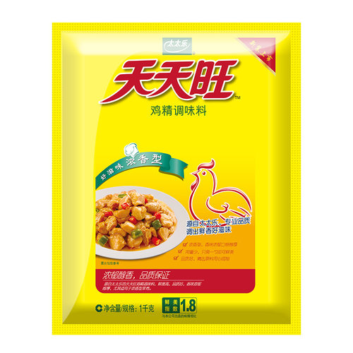 太太乐天天旺鸡精1kg商用浓香型调味料味精火锅炒菜烧烤增香提鲜
