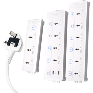 英标插排CE港版排插通用孔英式拖板香港英规插座USB漏电保护